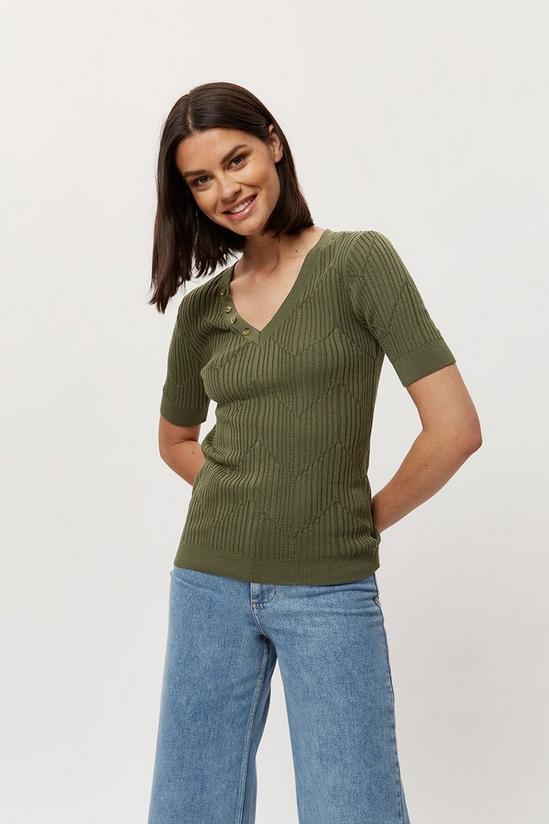 Dorothy Perkins Khaki V Neck Button Detail Knitted Sweater Vest 2