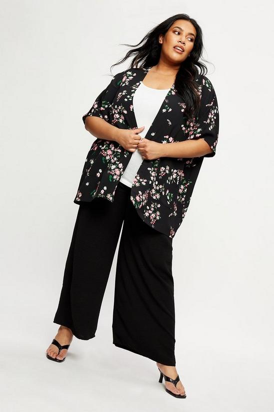 Dorothy Perkins Curve Black Floral Print Kimono Jacket 2