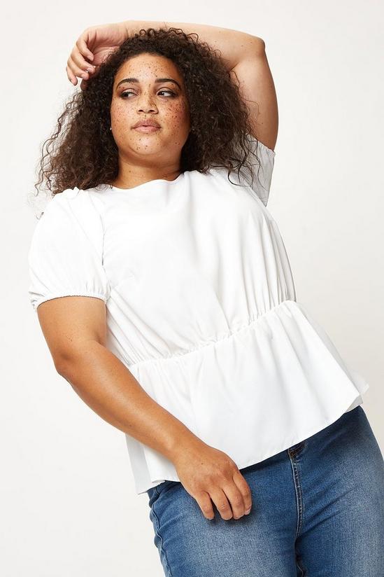 Dorothy Perkins Curve Ivory Woven T-shirt 2