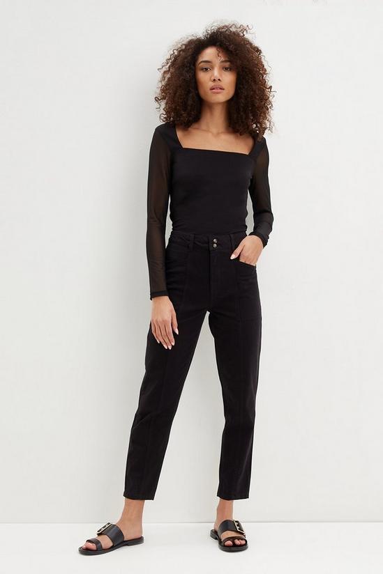 Dorothy Perkins Black Casual Trousers 1