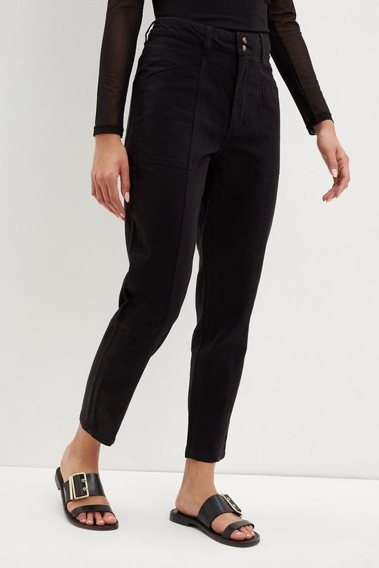 Dorothy Perkins Black Casual Trousers 2