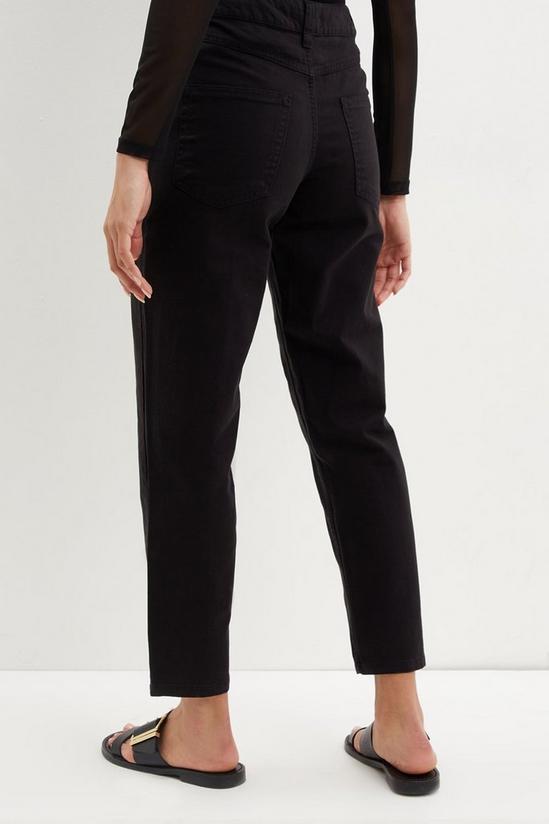 Dorothy Perkins Black Casual Trousers 3