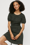 Dorothy Perkins Tall Green Animal Short Sleeve T-shirt Dress thumbnail 1