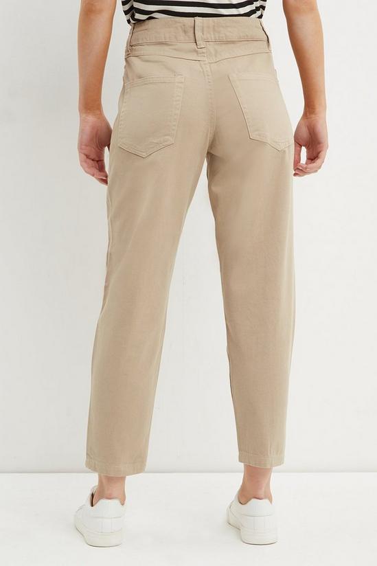 Dorothy Perkins Petite Seam Detail Twill Trousers 3