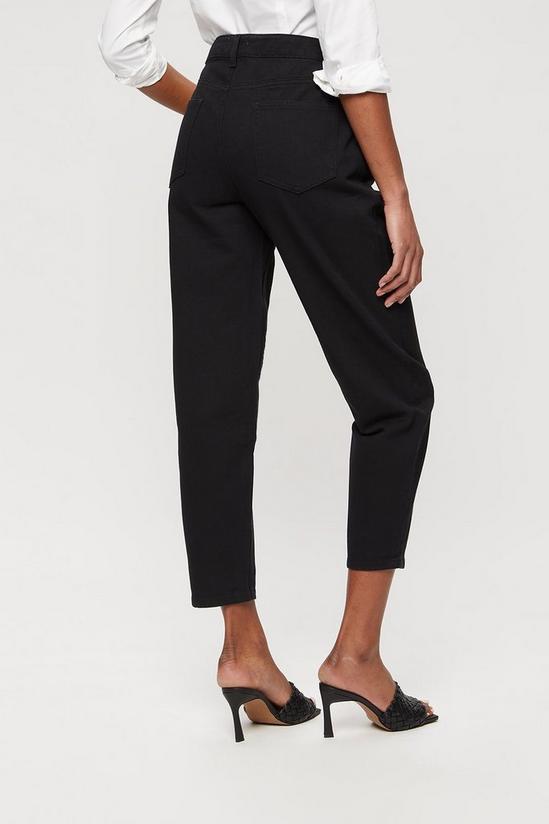 Dorothy Perkins Black Slouch Jeans 3