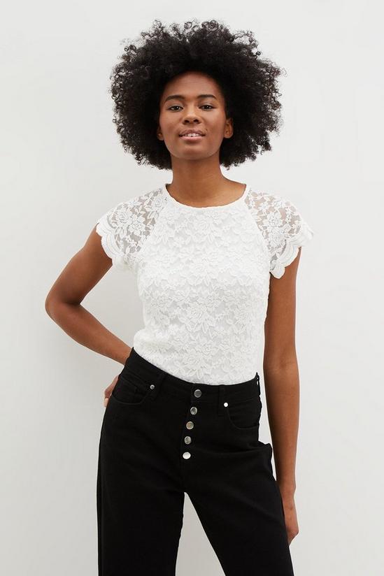 Dorothy Perkins Tall White Lace Shell Top 1