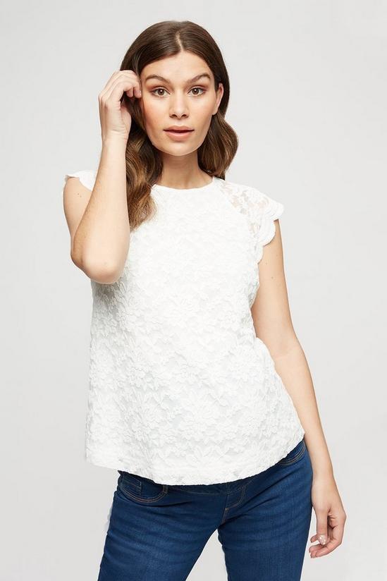 Dorothy Perkins Maternity White Lace Shell Top 1