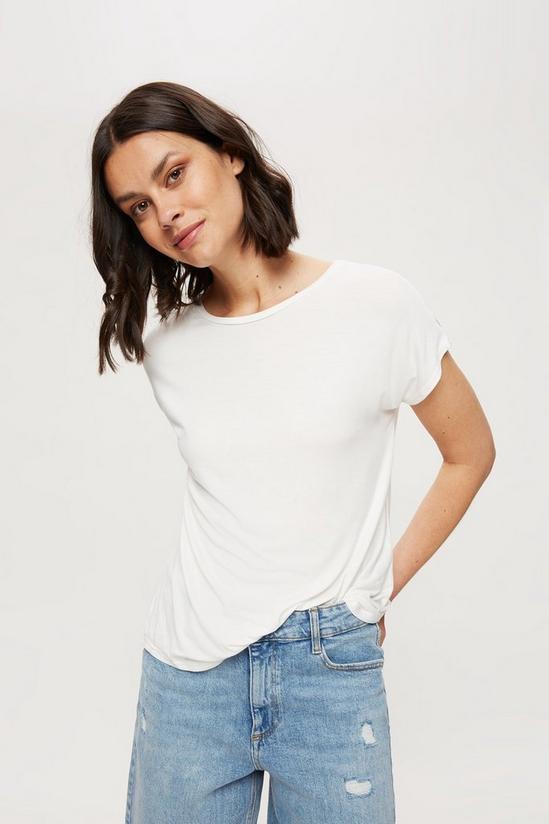 Dorothy Perkins White Relaxed Fit Curved Hem T-shirt 1