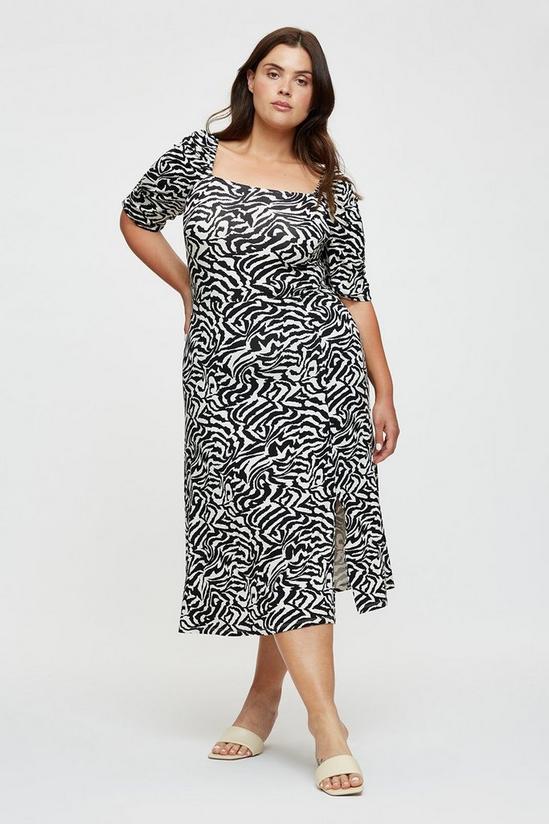 Dorothy Perkins Curve Zebra Short Sleeve  Midi Dress 2