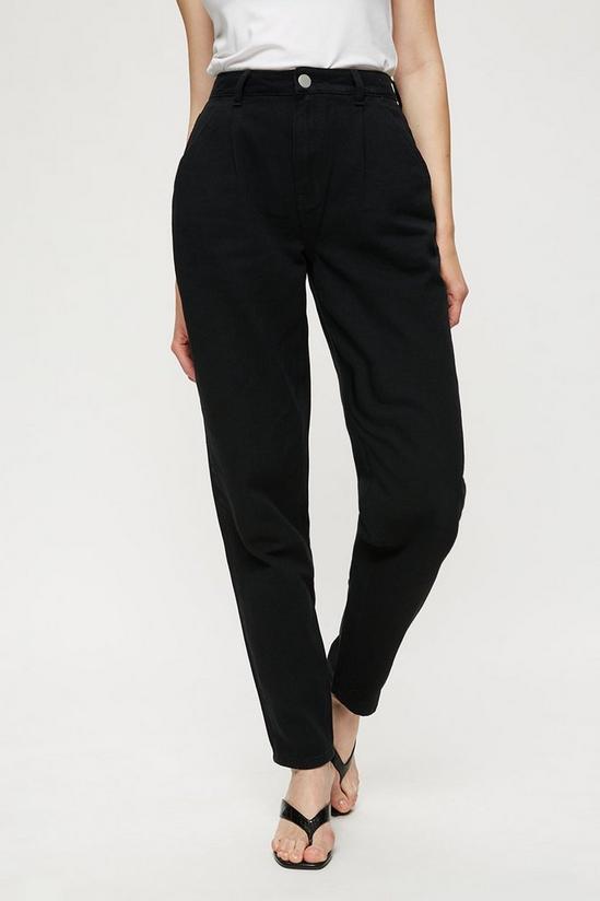 Dorothy Perkins Tall Black Slouch Jeans 2