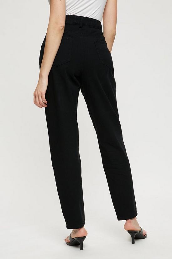 Dorothy Perkins Tall Black Slouch Jeans 3