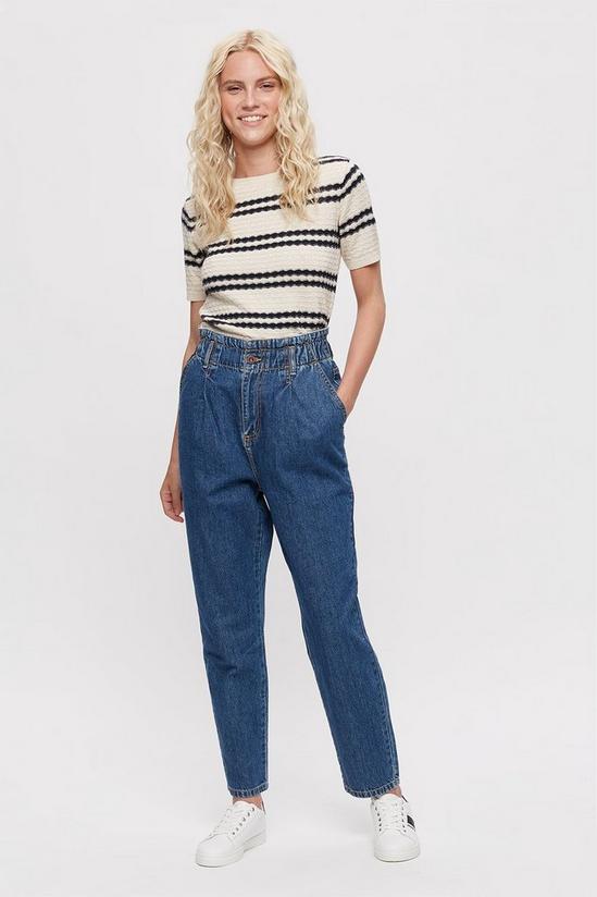 Dorothy Perkins Elastic Waist Jeans 1