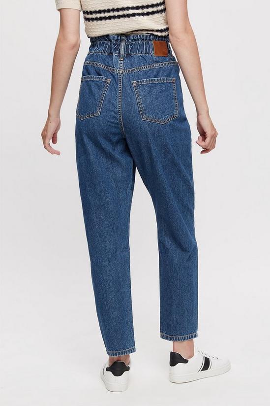 Dorothy Perkins Elastic Waist Jeans 3