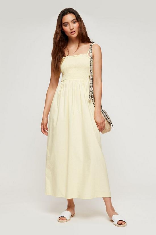 Dorothy Perkins Petite Lemon Poplin Shirred Cami Dress 1