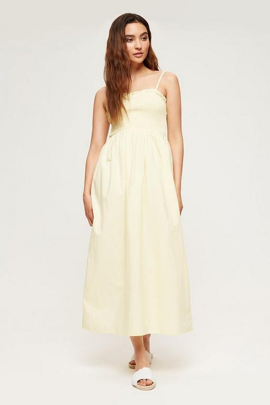 Dorothy Perkins Petite Lemon Poplin Shirred Cami Dress 2