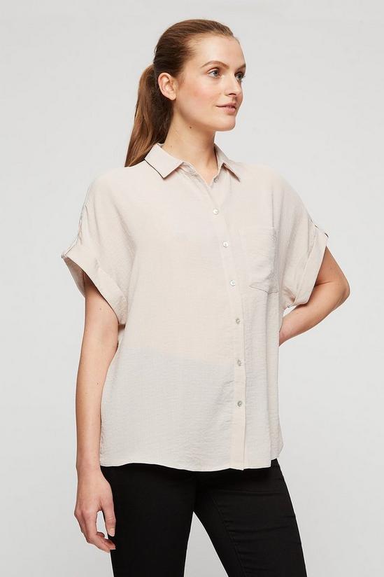 Dorothy Perkins Stone Short Sleeve Long Line  Shirt 1