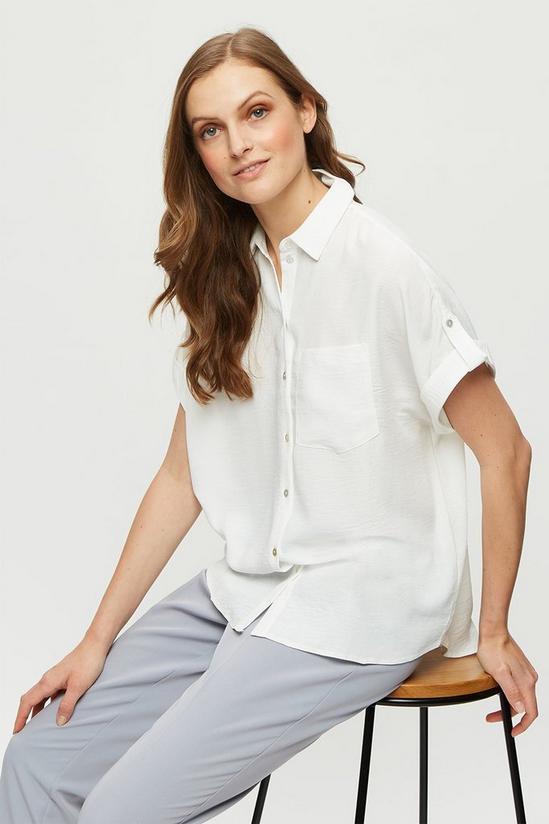 Dorothy Perkins Ivory Short Sleeve Long Line Shirt 1