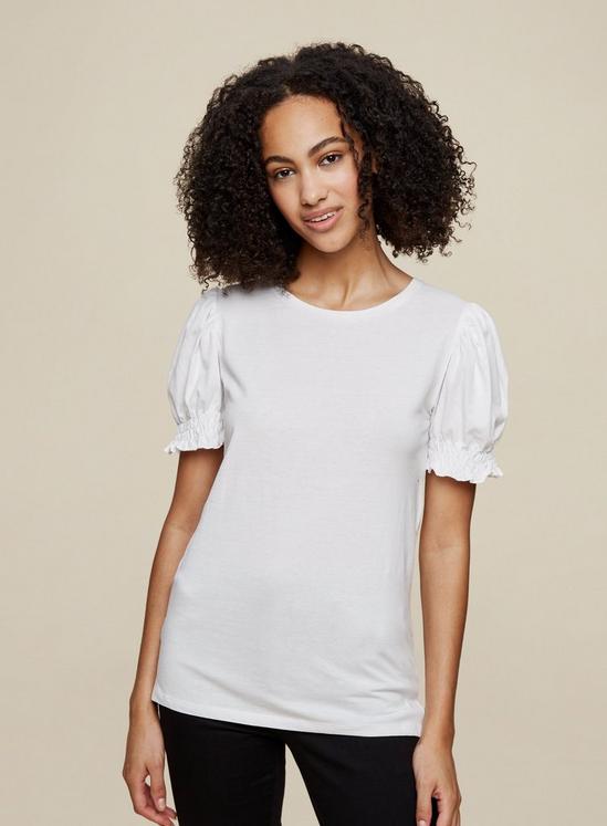 Dorothy Perkins Tall Ivory Cotton Shirred Top 1