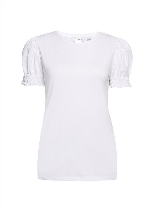 Dorothy Perkins Tall Ivory Cotton Shirred Top 4
