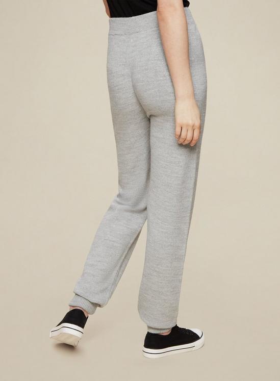 Dorothy Perkins Tall Grey Knitted Joggers 2