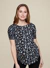 Dorothy Perkins Maternity Floral Ruched Sleeve Top thumbnail 1