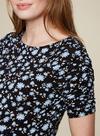 Dorothy Perkins Maternity Floral Ruched Sleeve Top thumbnail 3
