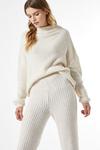 Dorothy Perkins Oatmeal Rib Wide Knitted Trousers thumbnail 3