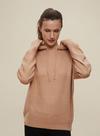 Dorothy Perkins Camel Knitted Hoodie thumbnail 1