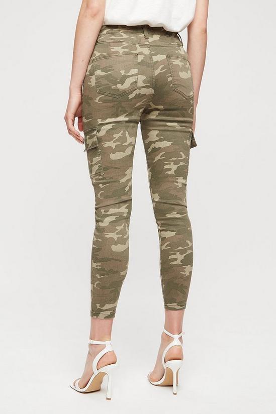 Dorothy Perkins Light Camouflage Short Jeans 3