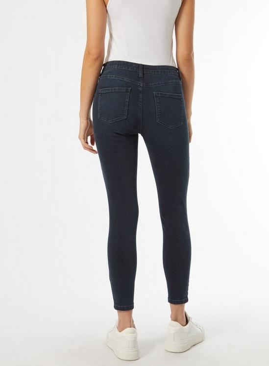 Dorothy Perkins Short Ripped Darcy Jeans 2