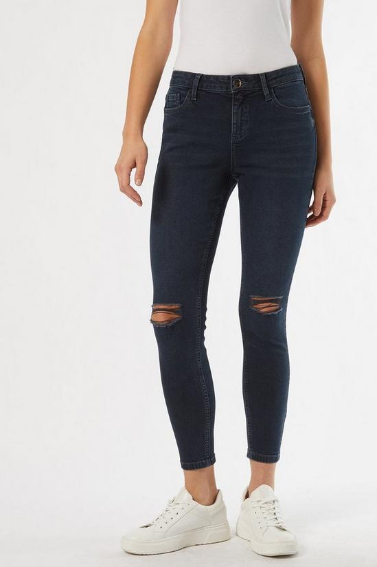 Dorothy Perkins Short Ripped Darcy Jeans 3