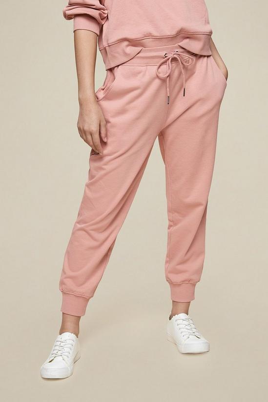 Dorothy Perkins Petites Pink Luxe Lounge Joggers 1