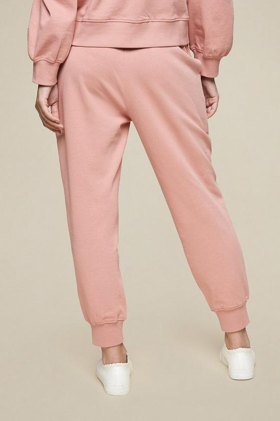 Dorothy Perkins Petites Pink Luxe Lounge Joggers 3