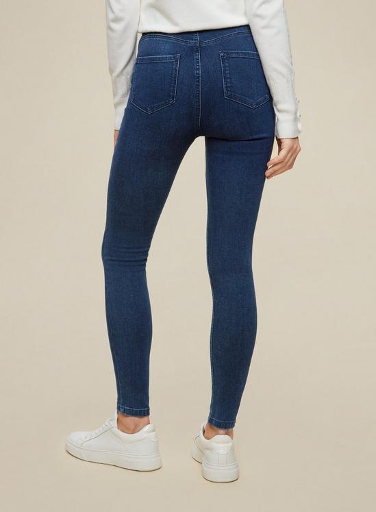 Dorothy Perkins Shape and Lift Short Jeans 2