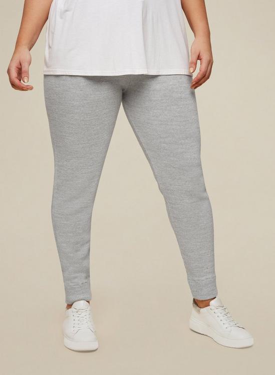 Dorothy Perkins Curve Grey Lounge Knitted Joggers 1