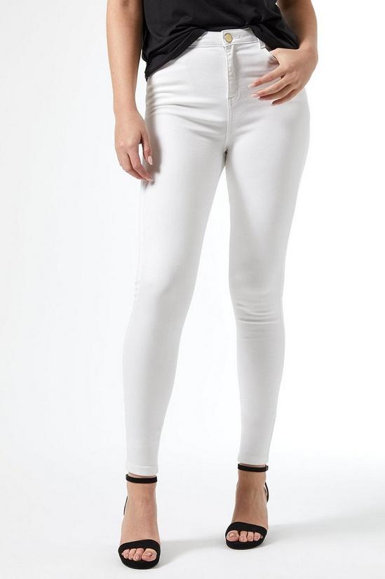 Dorothy Perkins Tall White Shape and Lift Denim Jeans 3