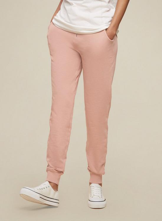 Dorothy Perkins Tall Pink Lounge Joggers 1