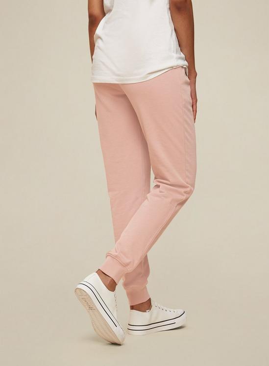 Dorothy Perkins Tall Pink Lounge Joggers 4