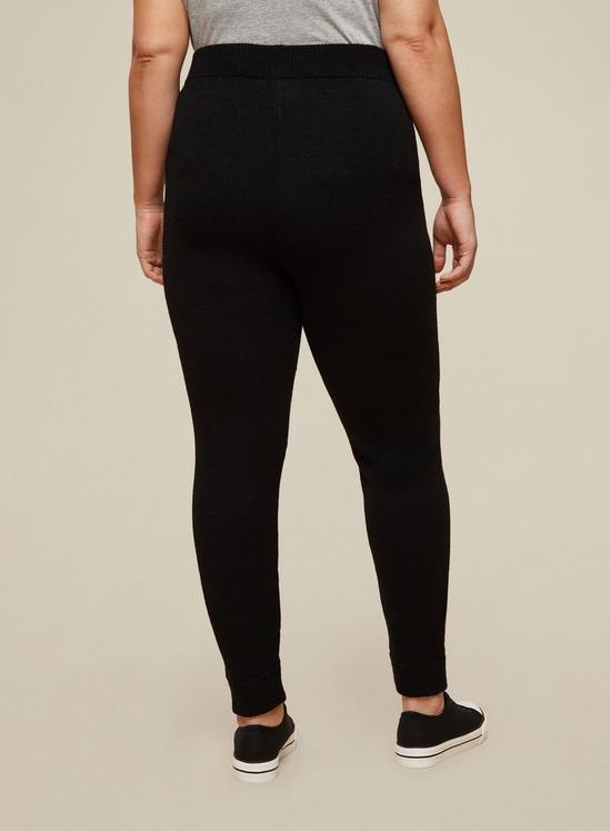 Dorothy Perkins Curve Black Lounge Knitted Joggers 4