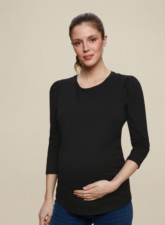 Dorothy Perkins Maternity 2 Pack Black and Cream Top 1