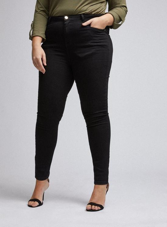 Dorothy Perkins Curve Black Shape and Lift Skinny Jeans 1