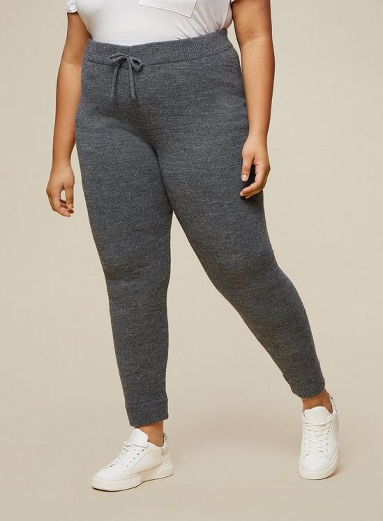 Dorothy Perkins Curve Charcoal Lounge Joggers 1