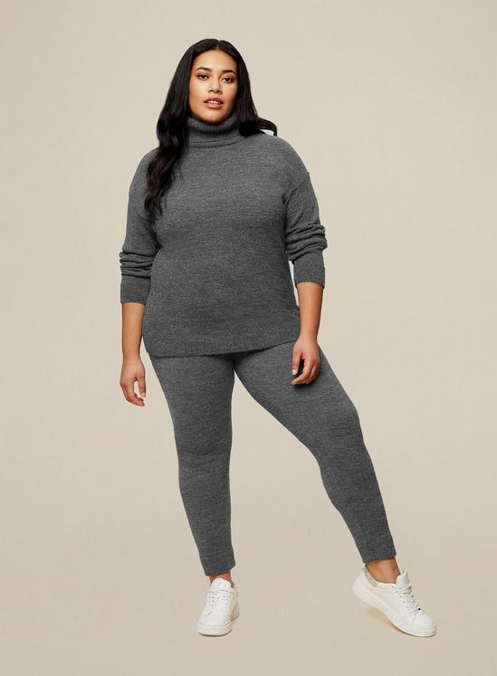 Dorothy Perkins Curve Charcoal Lounge Joggers 4