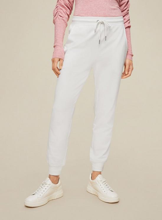 Dorothy Perkins Cream Luxe Lounge Jogger 1