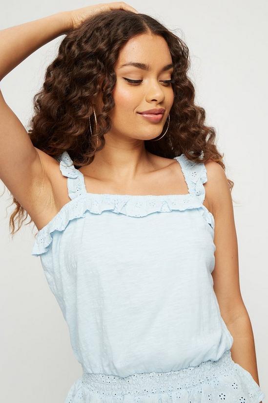 Dorothy Perkins Petite Baby Blue Frill Detail Cami 4