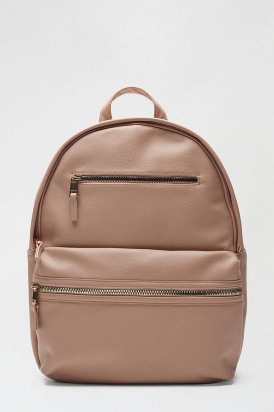 Dorothy Perkins Zip Front Compartment Backpack 2