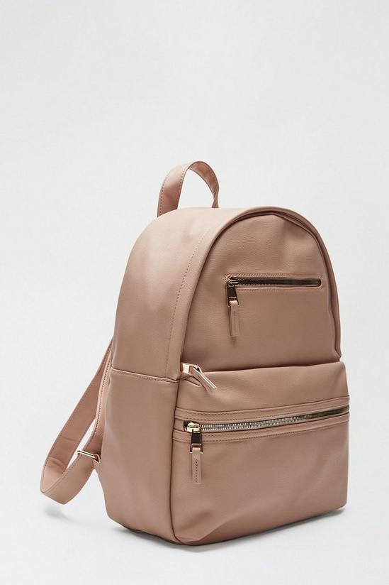 Dorothy Perkins Zip Front Compartment Backpack 3