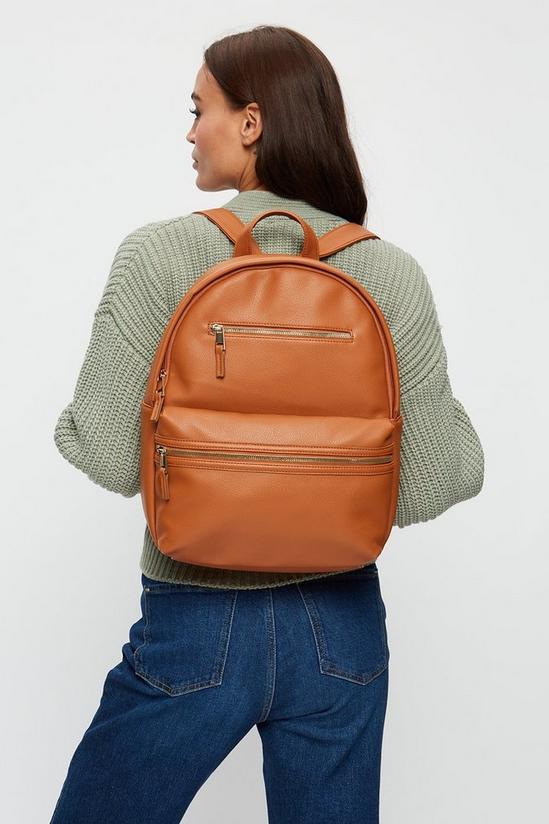 Dorothy Perkins Zip Front Compartment Backpack 1