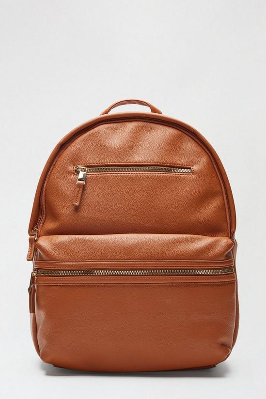 Dorothy Perkins Zip Front Compartment Backpack 2