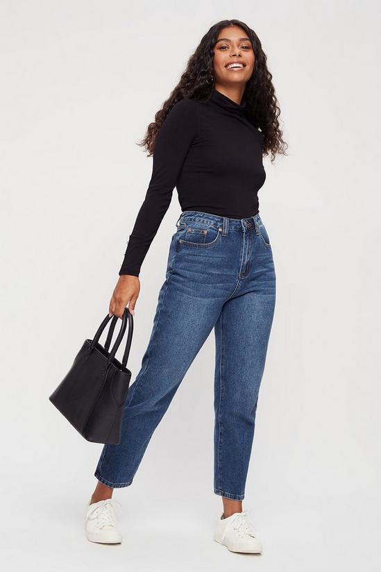 Dorothy Perkins Tall Pleat Front Jeans 1